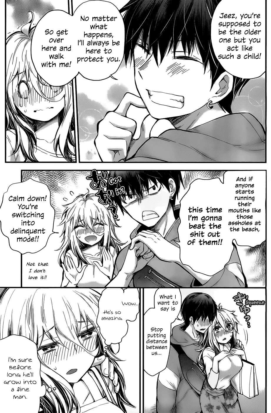 Shingeki no Eroko-san chapter 25 - page 9