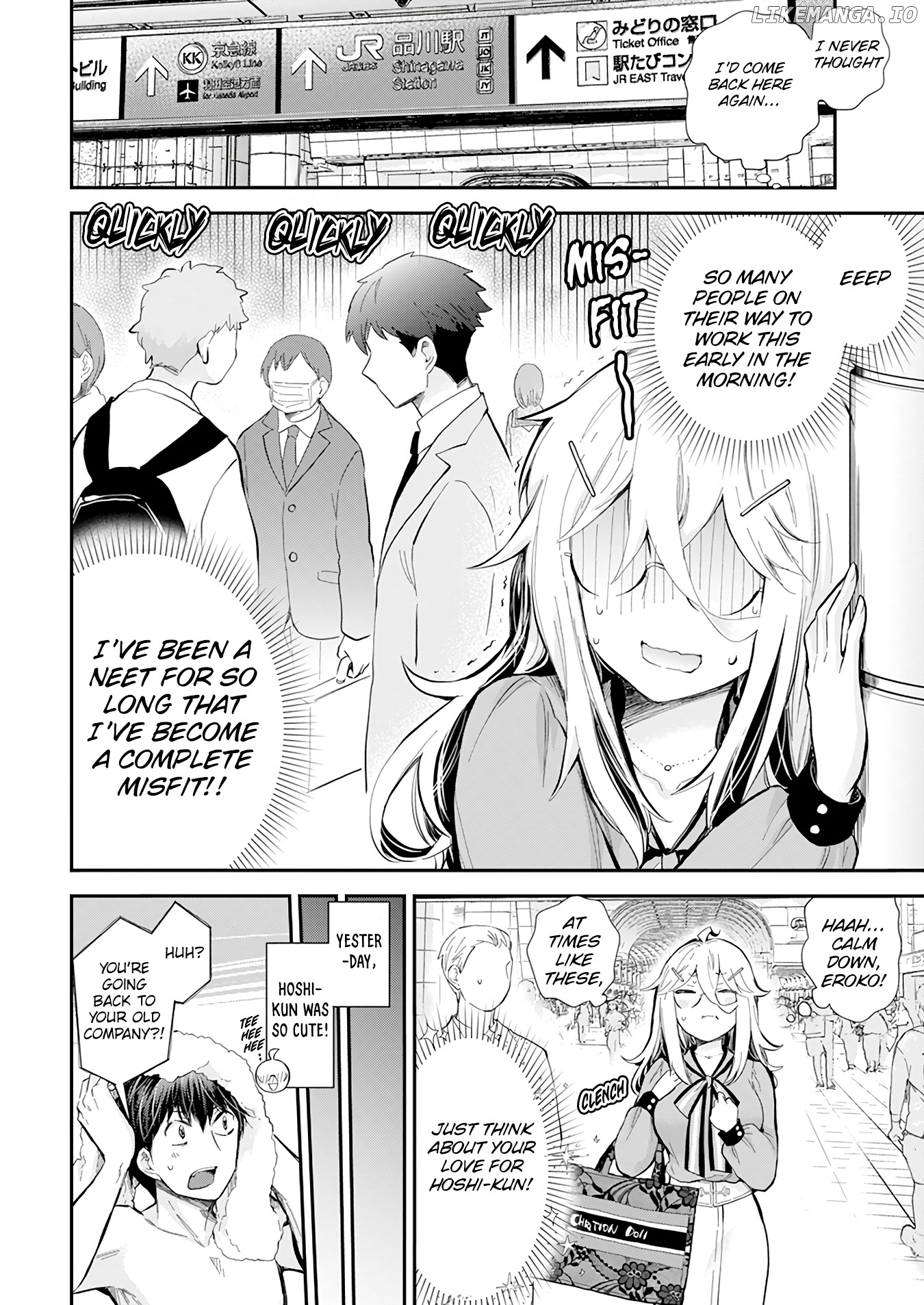 Shingeki no Eroko-san chapter 37 - page 3