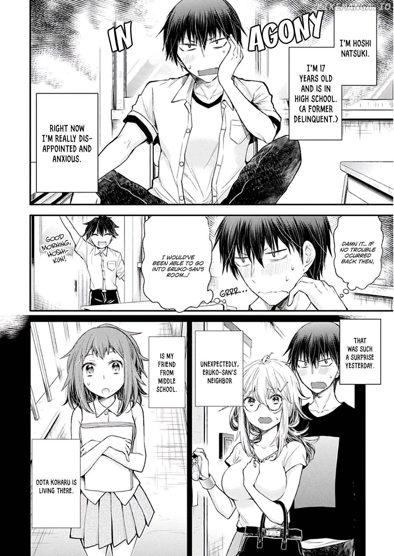 Shingeki no Eroko-san chapter 10 - page 3