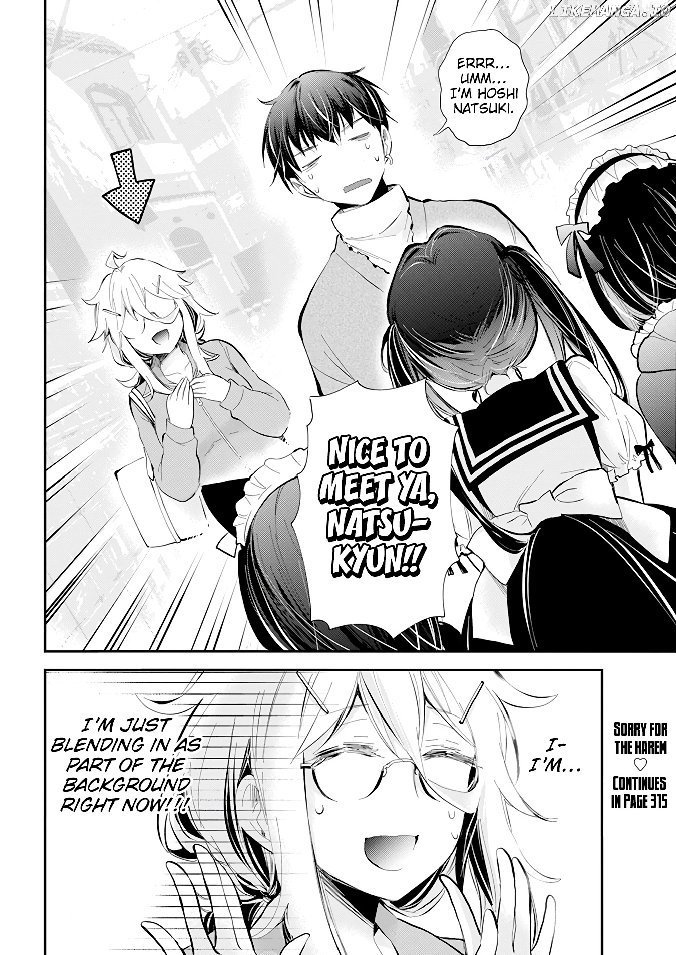 Shingeki no Eroko-san chapter 40 - page 21