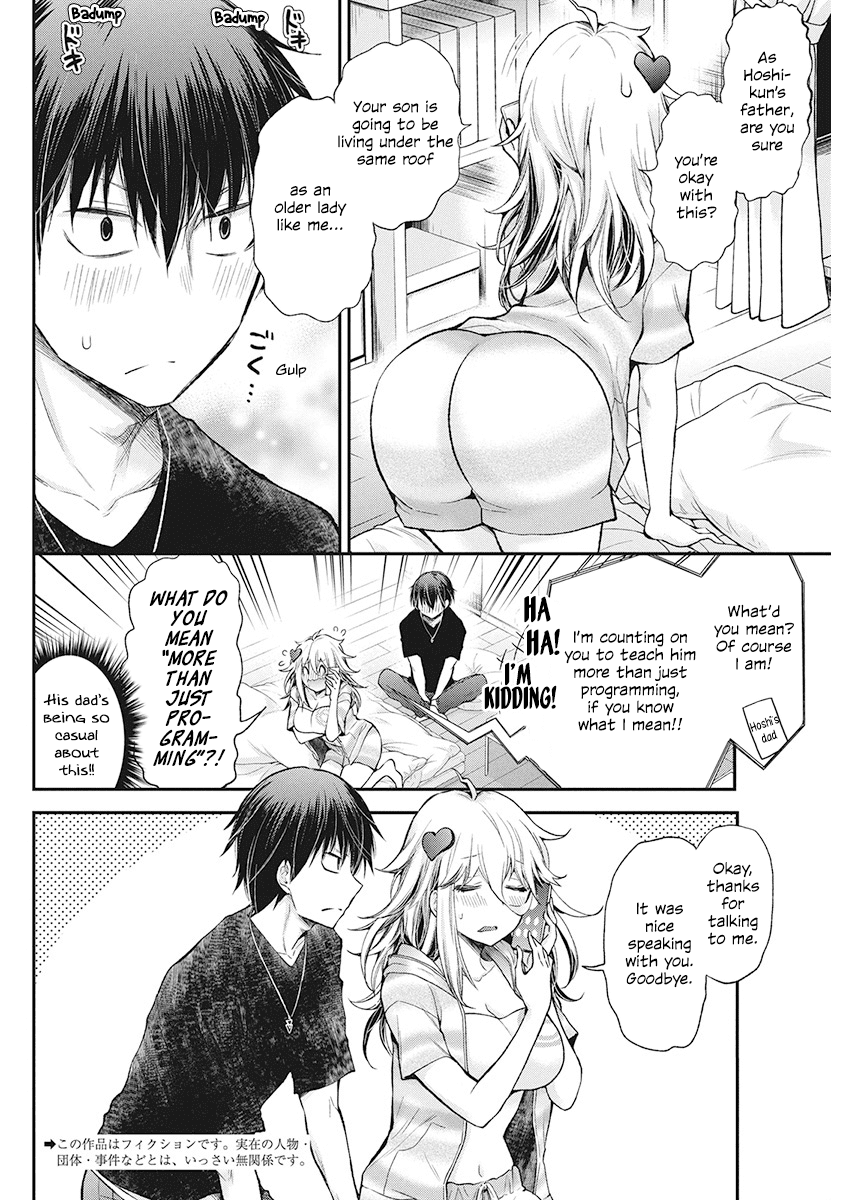 Shingeki no Eroko-san chapter 12 - page 2