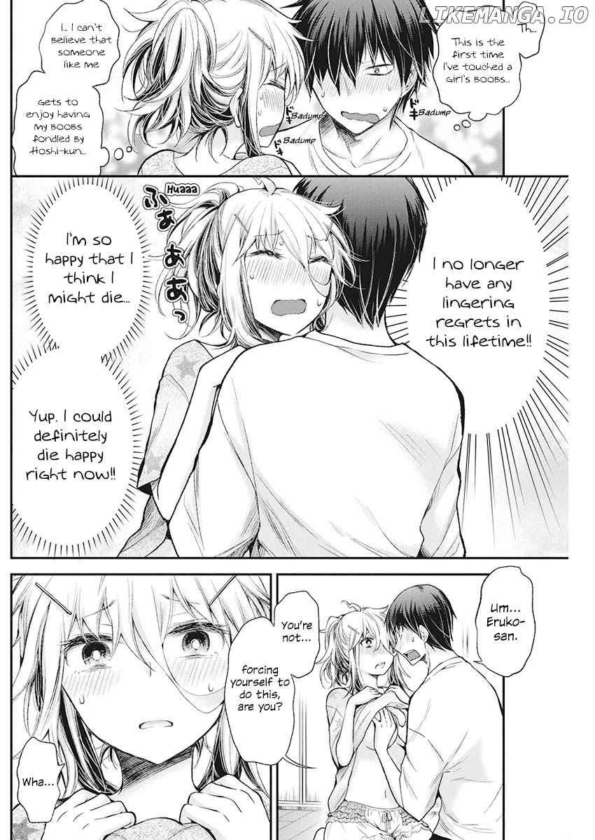 Shingeki no Eroko-san chapter 15 - page 3