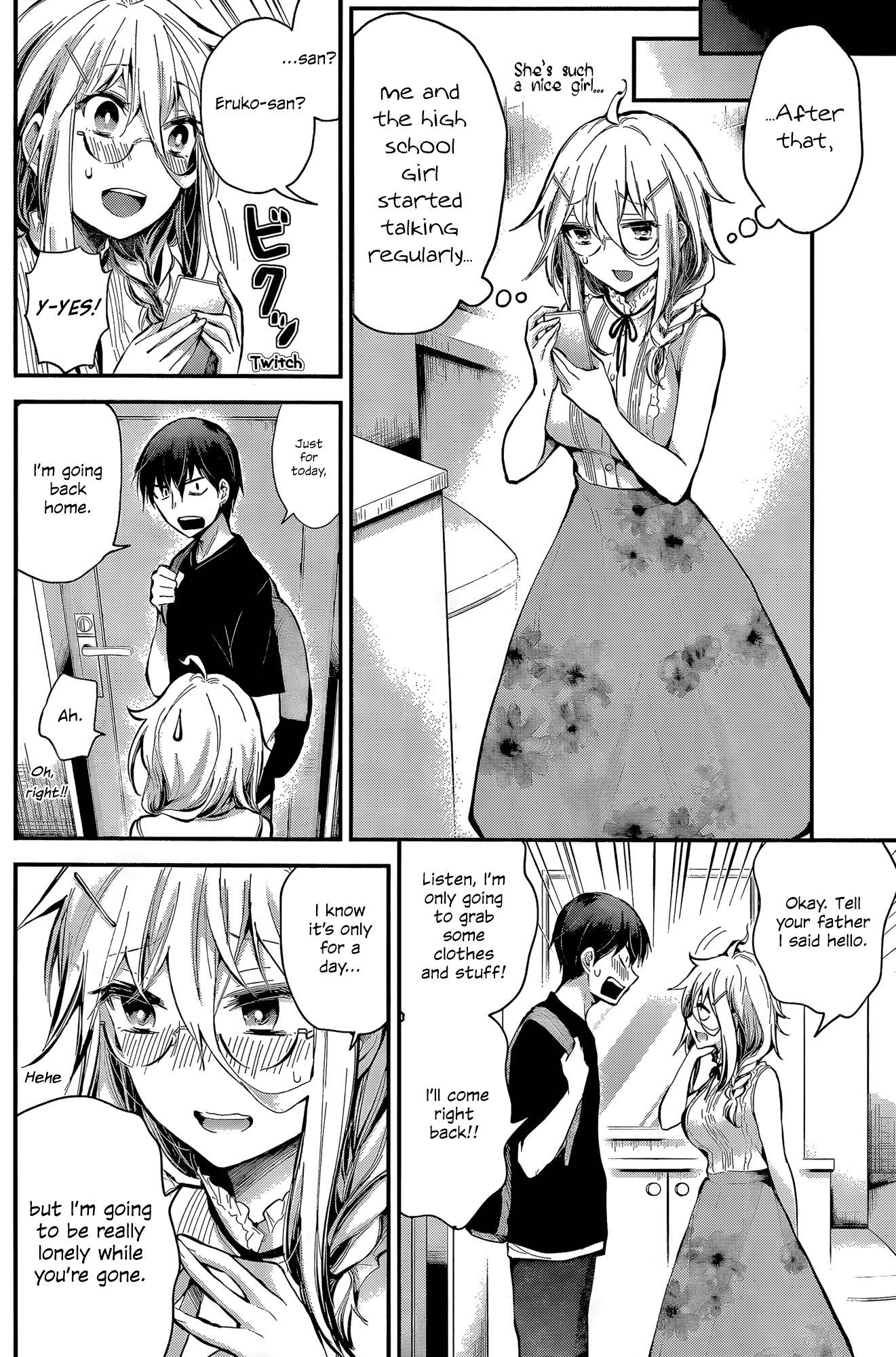 Shingeki no Eroko-san chapter 18 - page 2