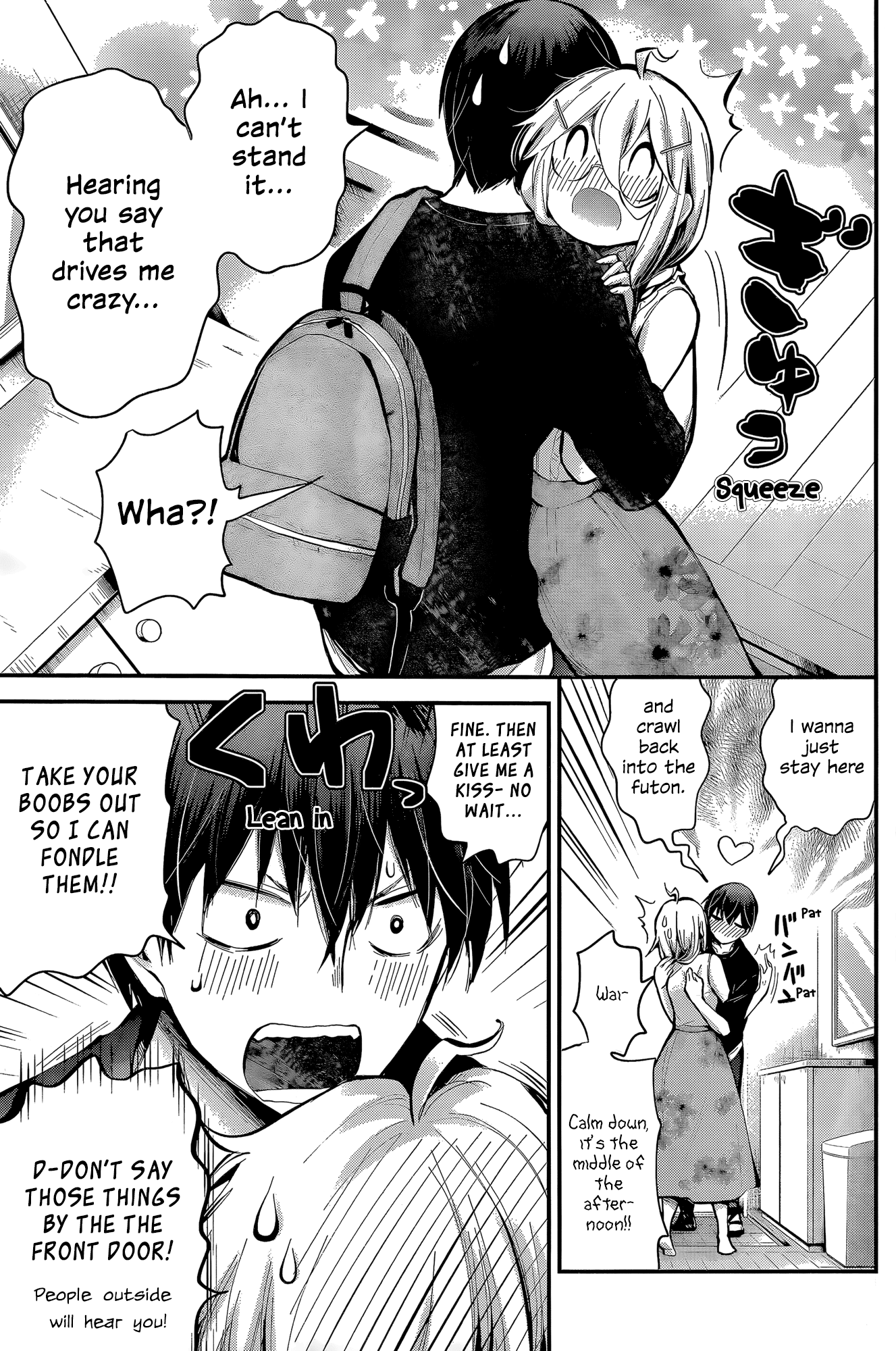 Shingeki no Eroko-san chapter 18 - page 3