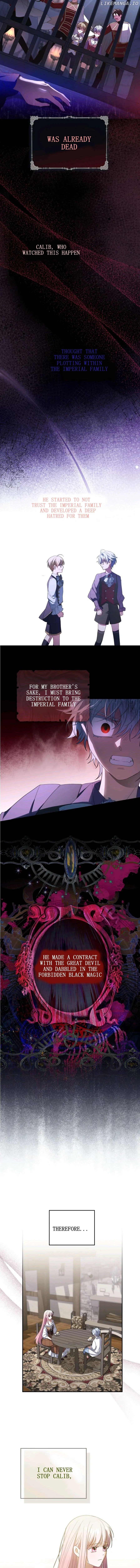 I Became the Young Villain’s Sister-In-Law Chapter 4 - page 10