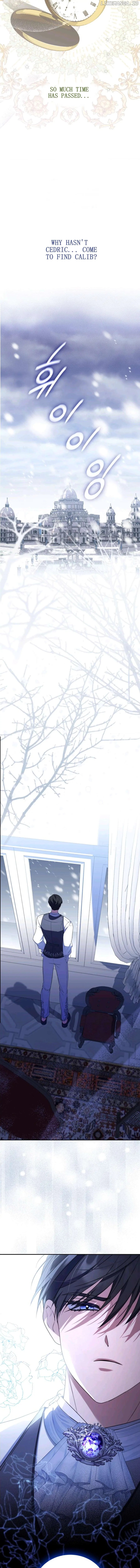 I Became the Young Villain’s Sister-In-Law Chapter 4 - page 17