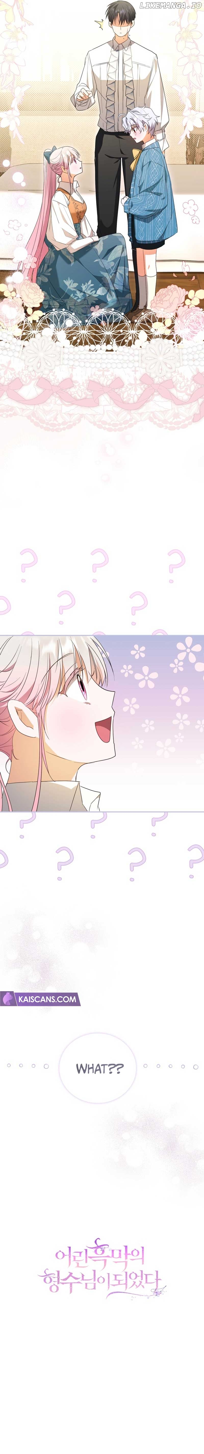 I Became the Young Villain’s Sister-In-Law Chapter 6 - page 10