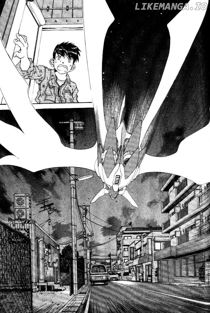 Ah! My Goddess chapter 175 - page 3