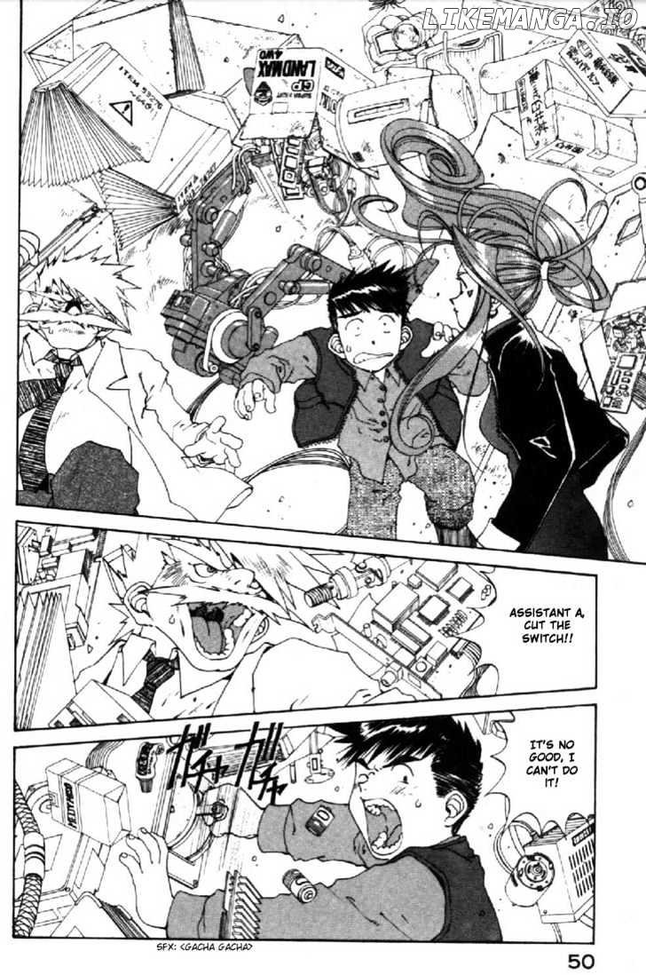 Ah! My Goddess chapter 114 - page 16