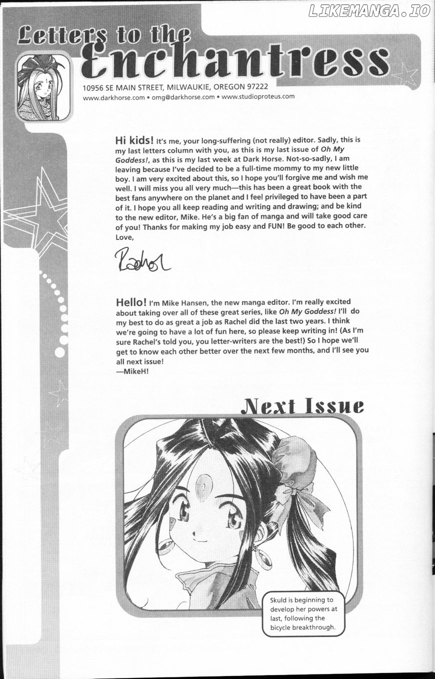 Ah! My Goddess chapter 73 - page 41