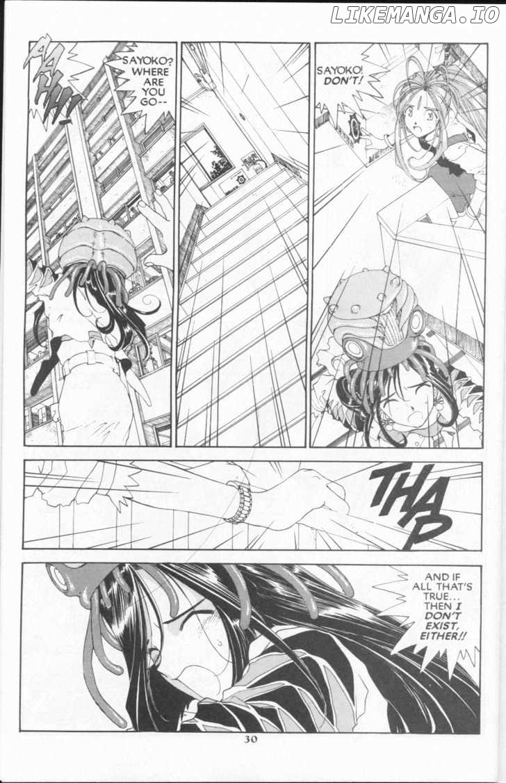 Ah! My Goddess chapter 76 - page 32