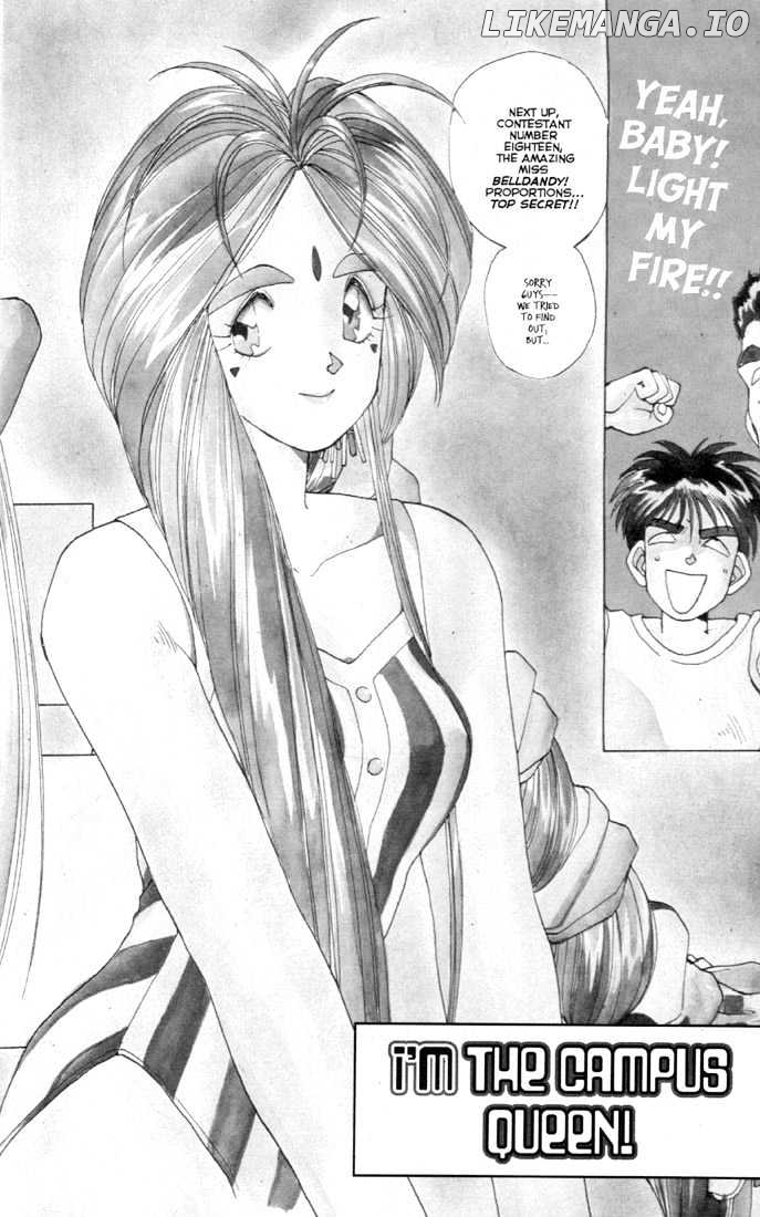 Ah! My Goddess chapter 15 - page 3