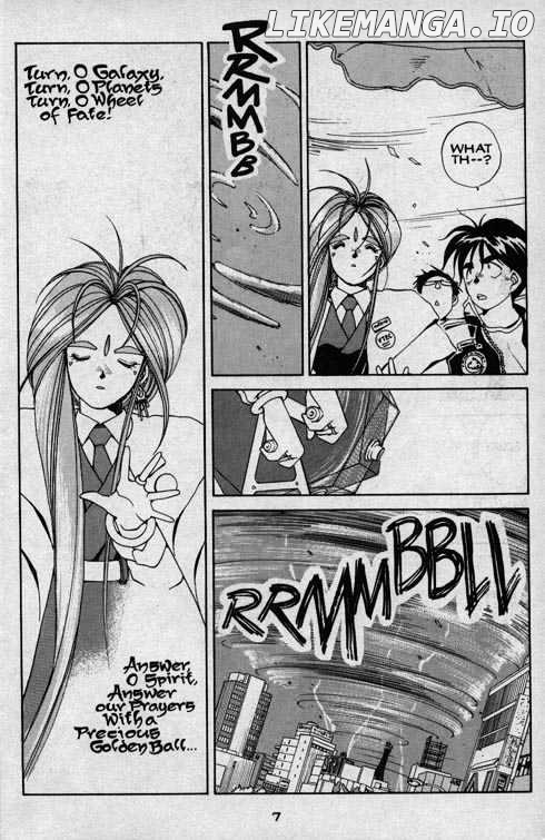 Ah! My Goddess chapter 17 - page 7