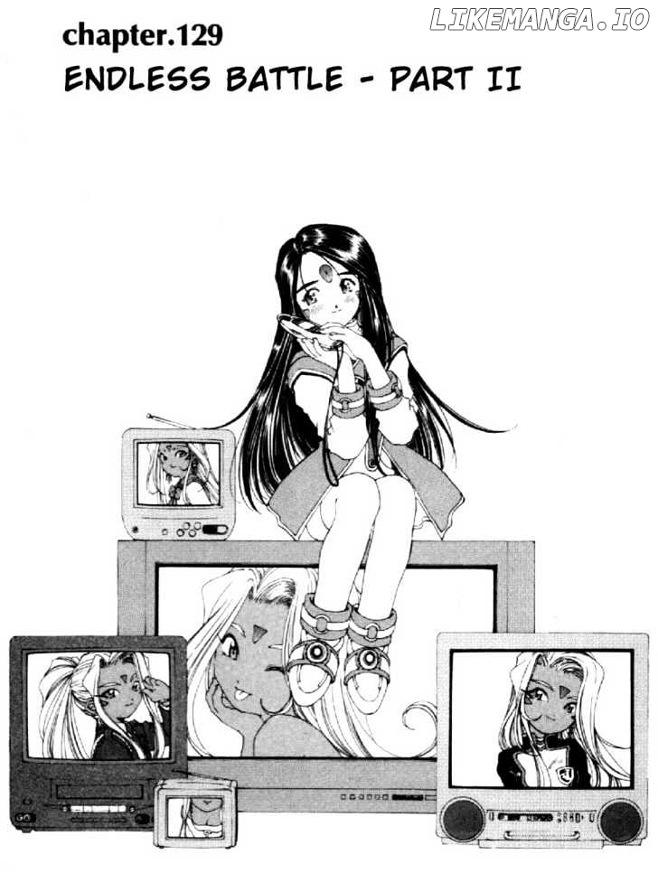 Ah! My Goddess chapter 129 - page 2