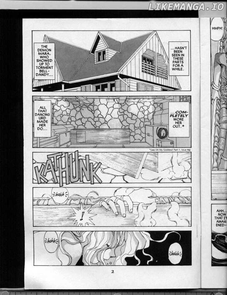 Ah! My Goddess chapter 29 - page 3