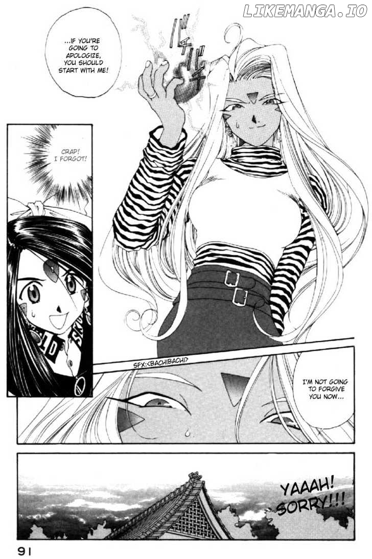 Ah! My Goddess chapter 93 - page 13