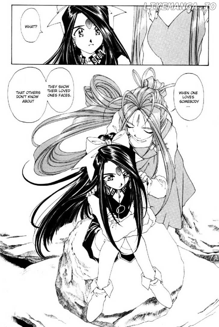 Ah! My Goddess chapter 93 - page 7