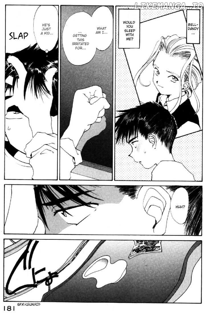 Ah! My Goddess chapter 96 - page 7