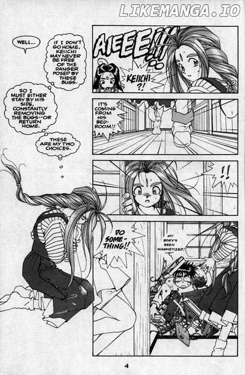 Ah! My Goddess chapter 33 - page 4
