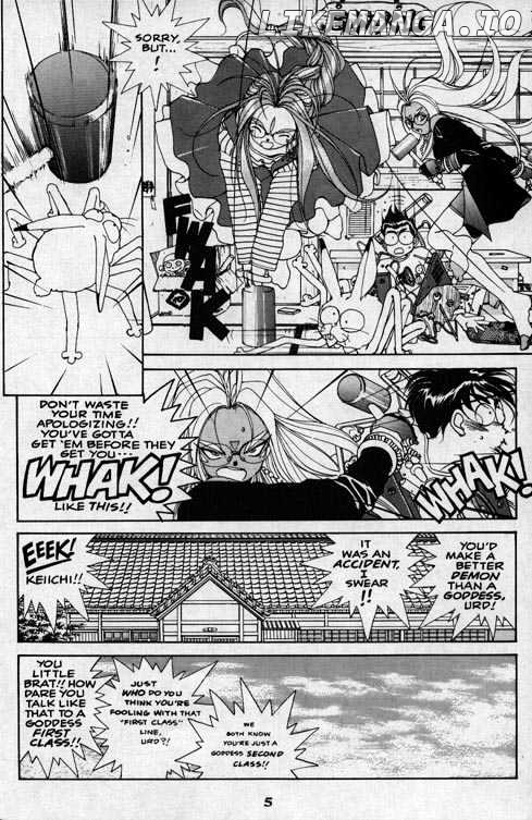 Ah! My Goddess chapter 33 - page 5