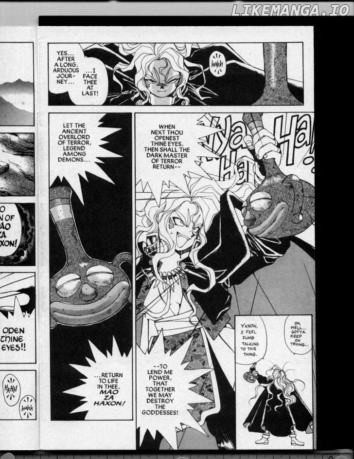 Ah! My Goddess chapter 34 - page 4