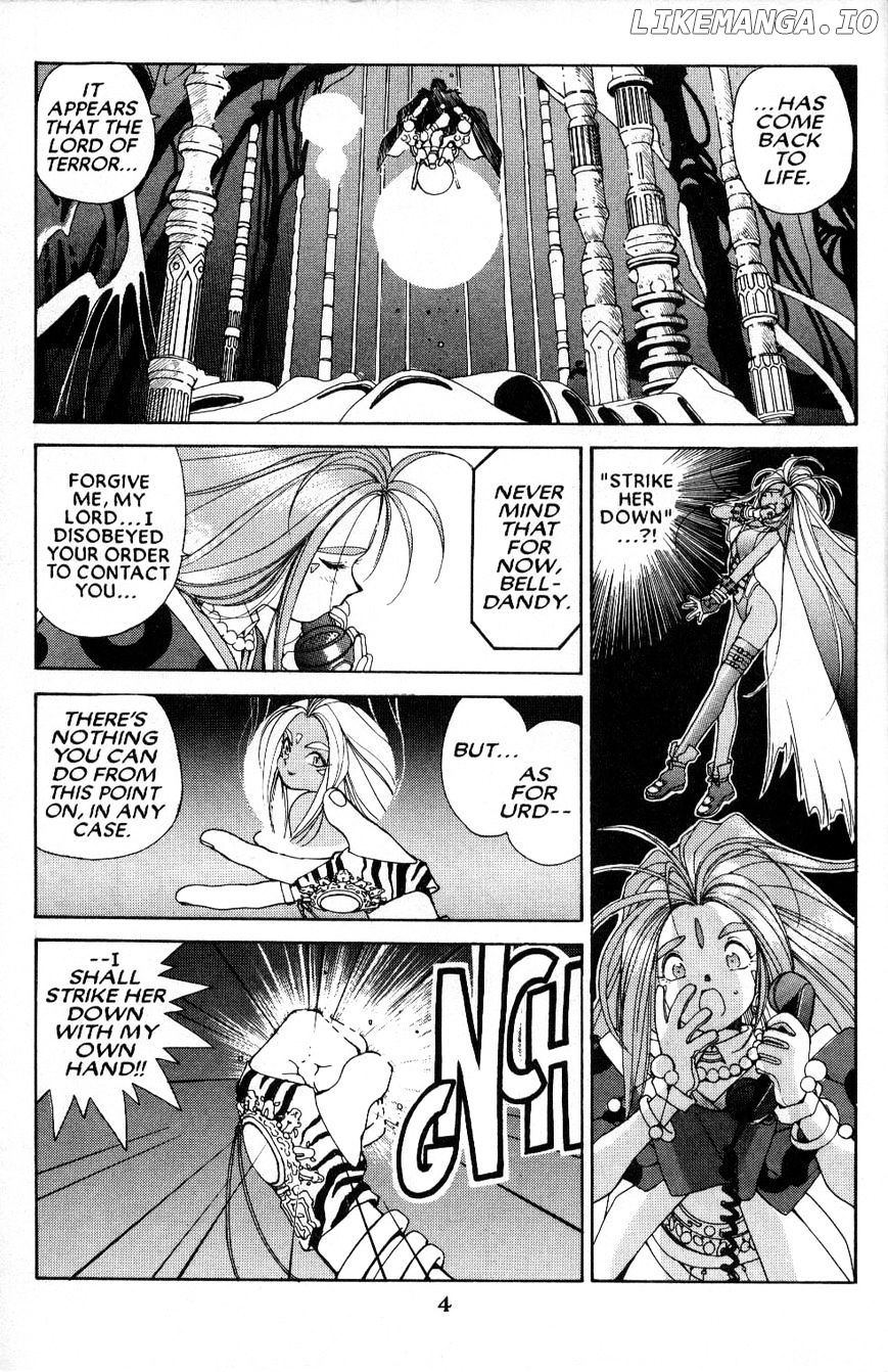 Ah! My Goddess chapter 36 - page 4