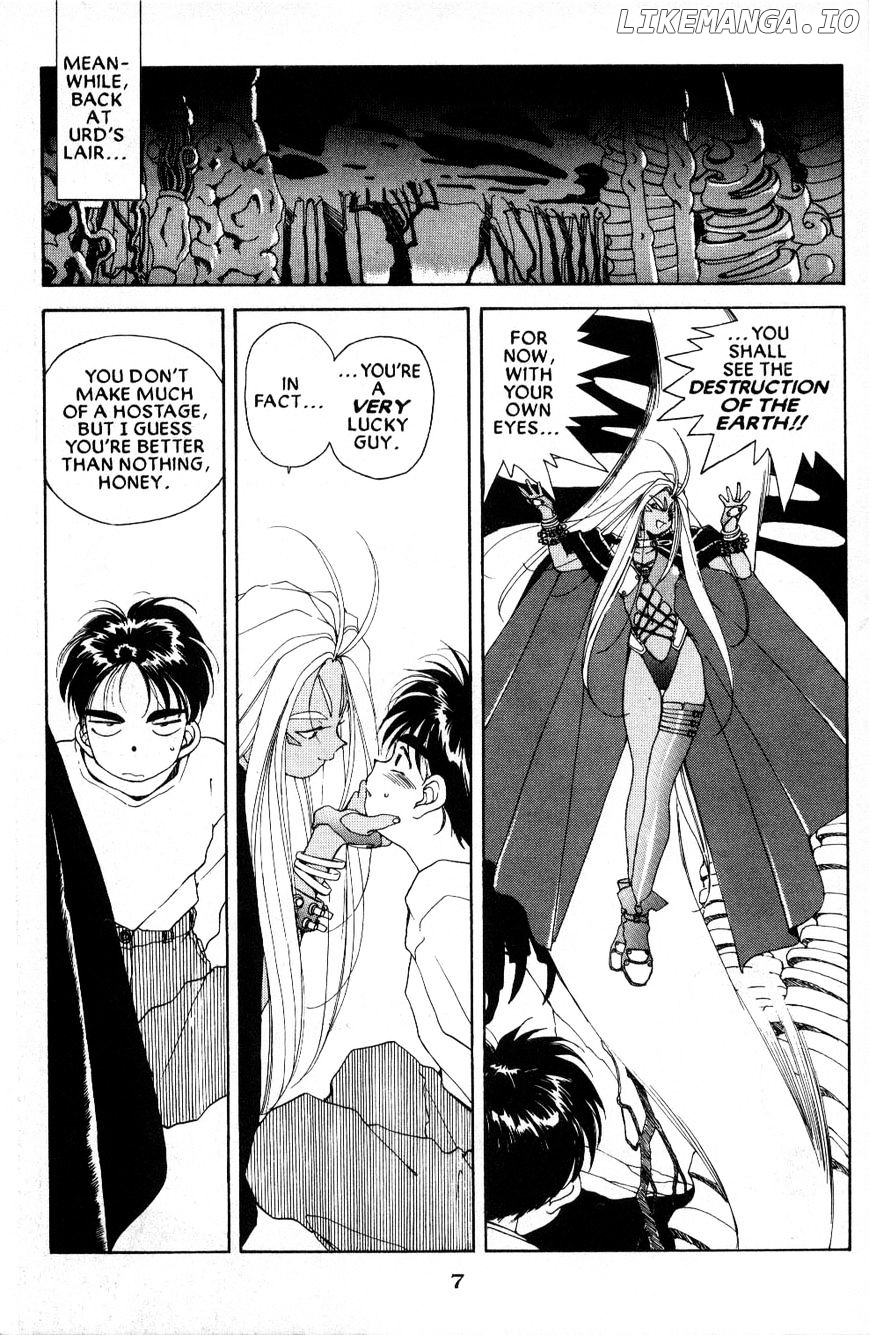 Ah! My Goddess chapter 36 - page 7