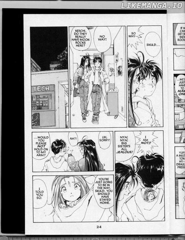 Ah! My Goddess chapter 41 - page 25