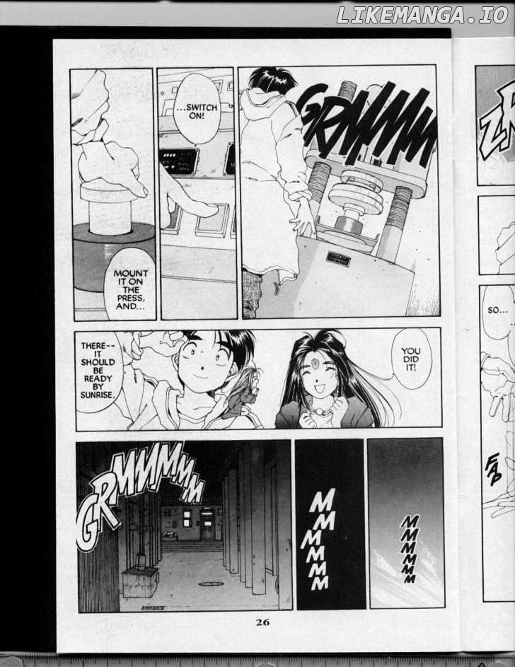 Ah! My Goddess chapter 41 - page 27