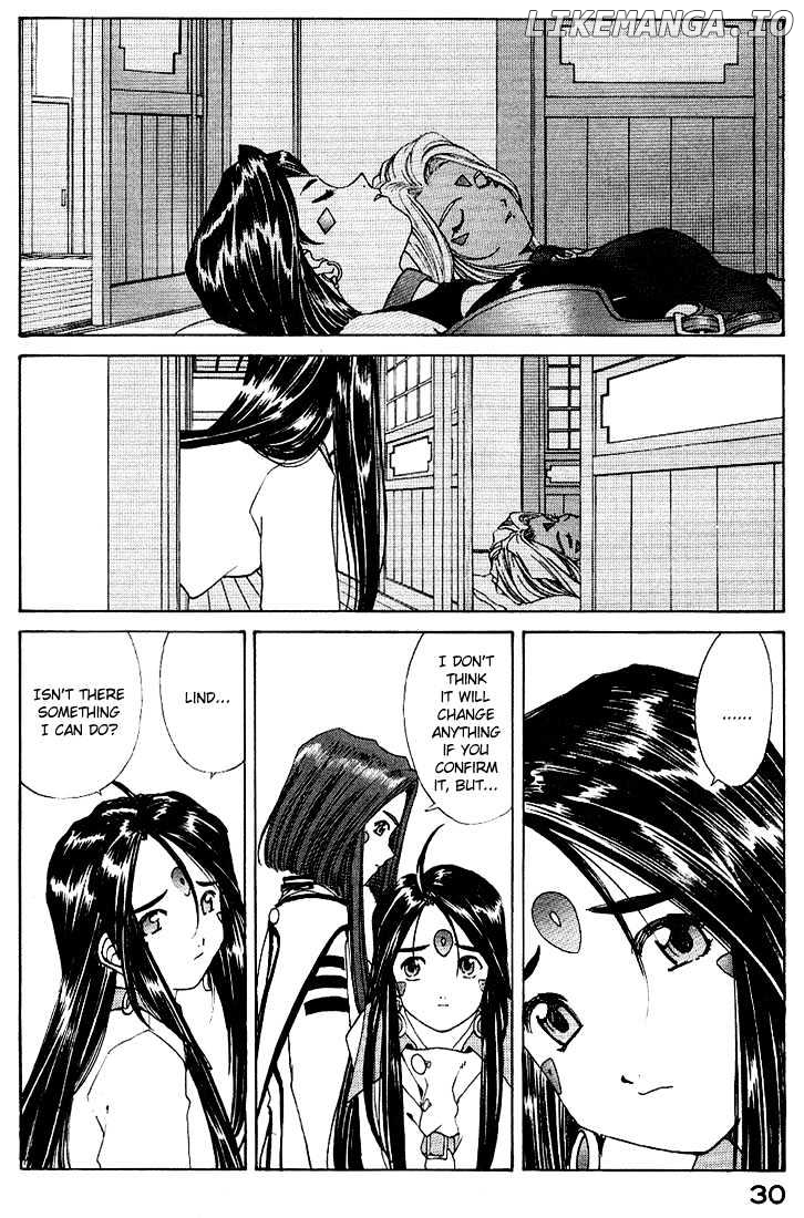 Ah! My Goddess chapter 157 - page 5