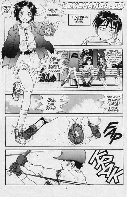 Ah! My Goddess chapter 58 - page 4