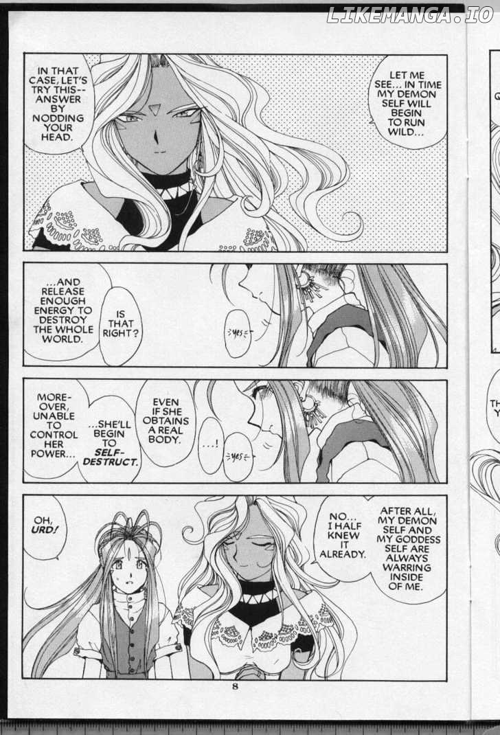 Ah! My Goddess chapter 64 - page 9