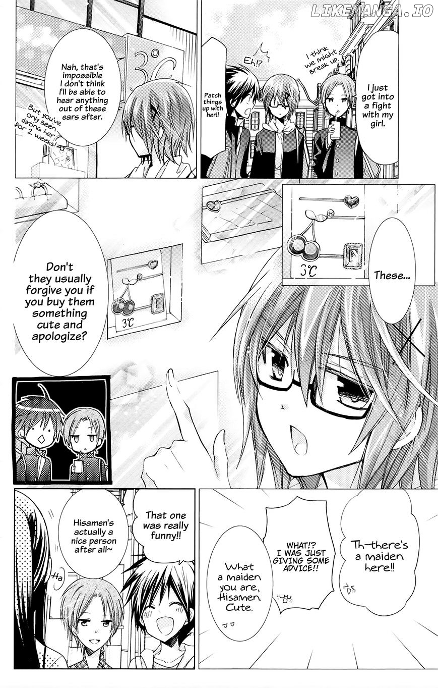Watashi ni xx Shinasai! chapter 64.5 - page 4