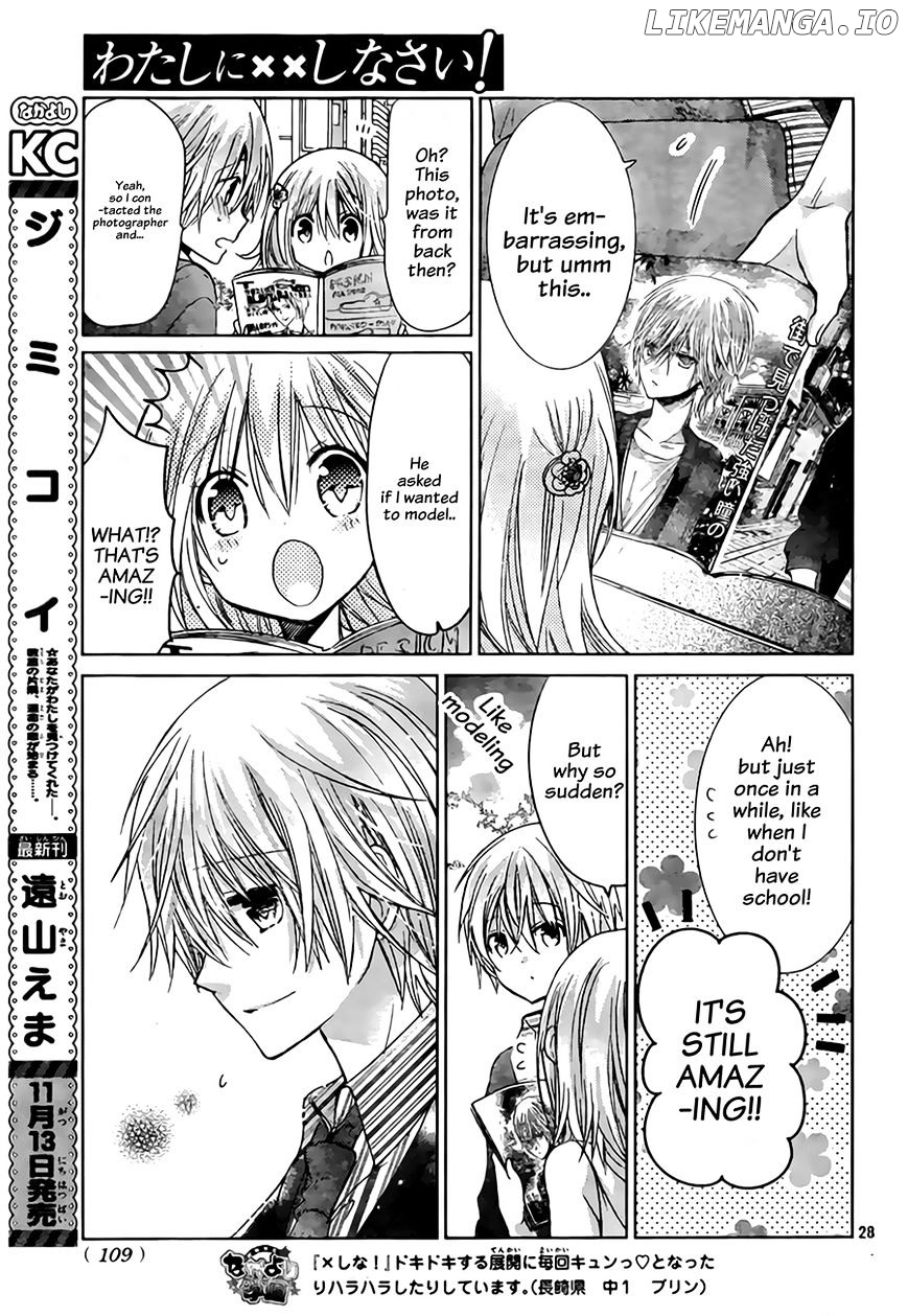 Watashi ni xx Shinasai! chapter 67 - page 30