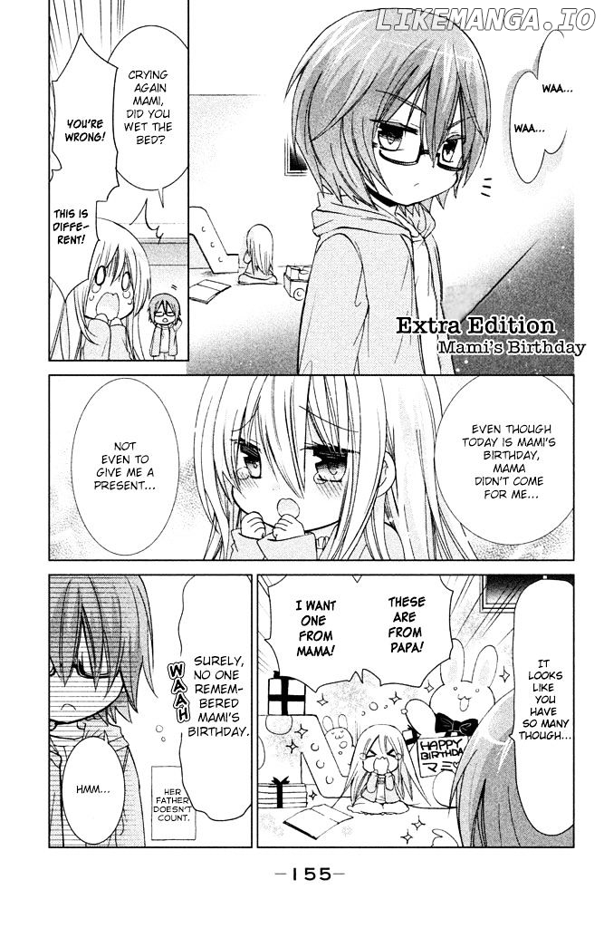 Watashi ni xx Shinasai! chapter 52.5 - page 2