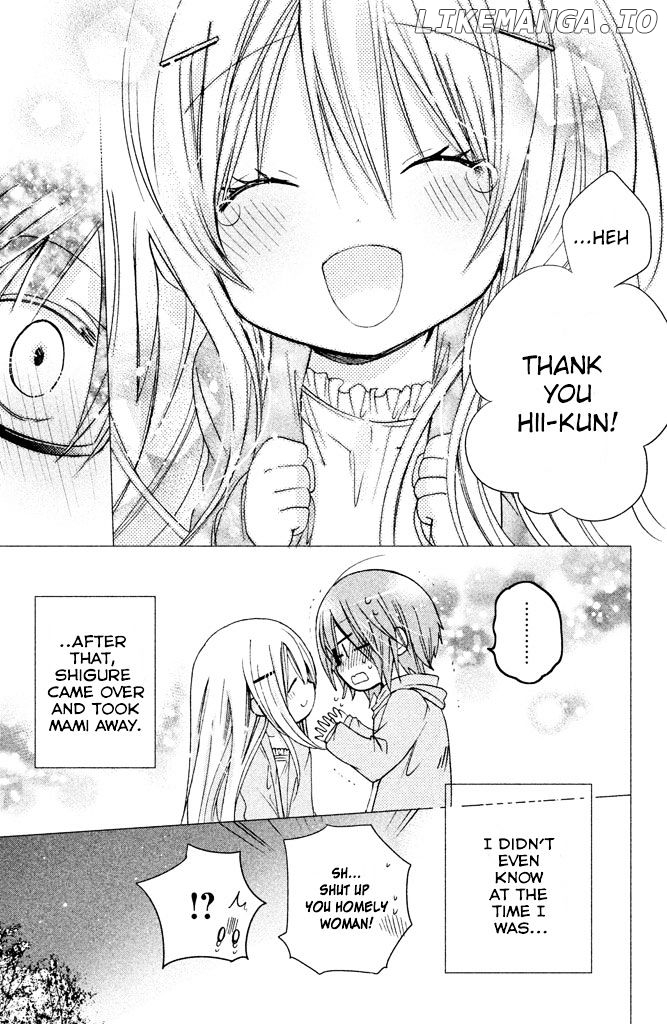 Watashi ni xx Shinasai! chapter 52.5 - page 4