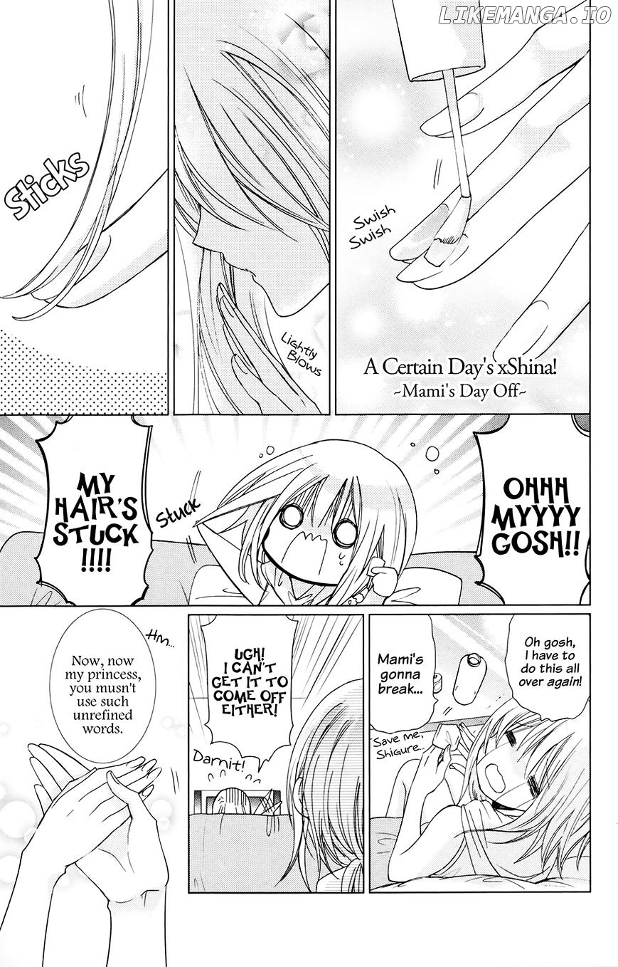 Watashi ni xx Shinasai! chapter 68.5 - page 2