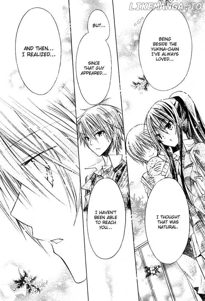 Watashi ni xx Shinasai! chapter 9 - page 5