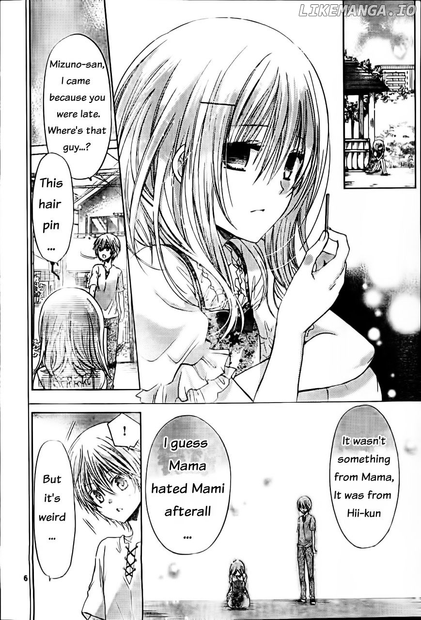 Watashi ni xx Shinasai! chapter 57 - page 7