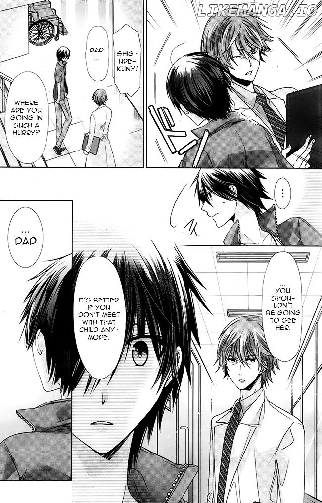 Watashi ni xx Shinasai! chapter 73 - page 7