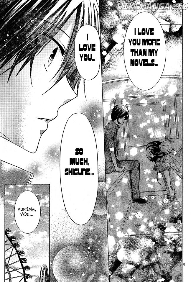Watashi ni xx Shinasai! chapter 74 - page 7