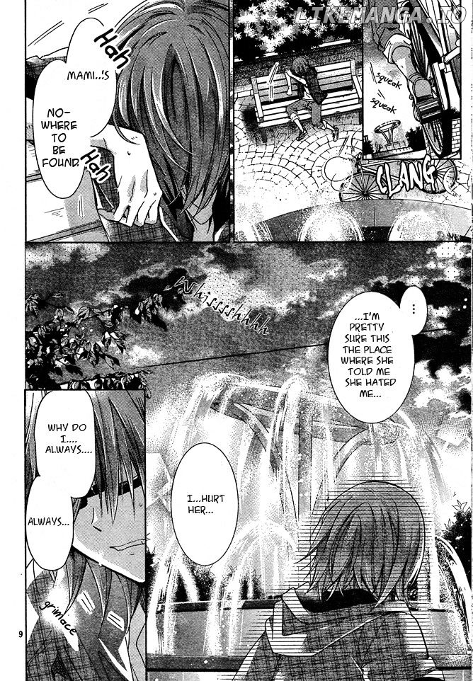 Watashi ni xx Shinasai! chapter 74 - page 8