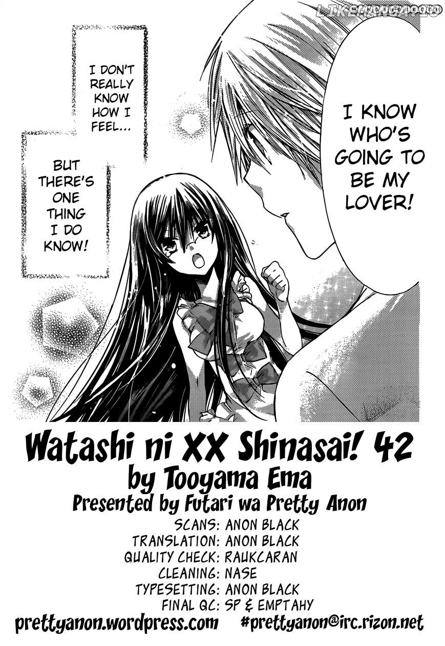 Watashi ni xx Shinasai! chapter 42 - page 3