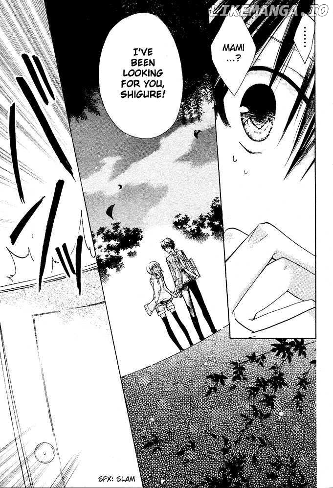Watashi ni xx Shinasai! chapter 10 - page 32