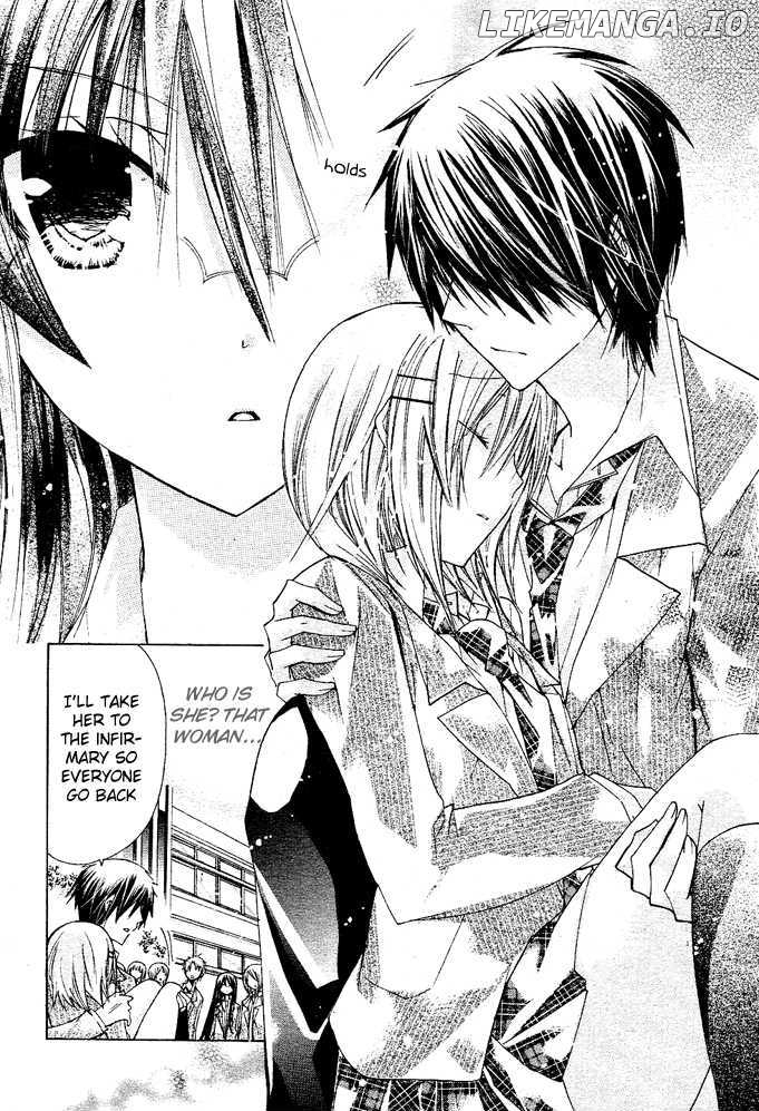 Watashi ni xx Shinasai! chapter 11 - page 32