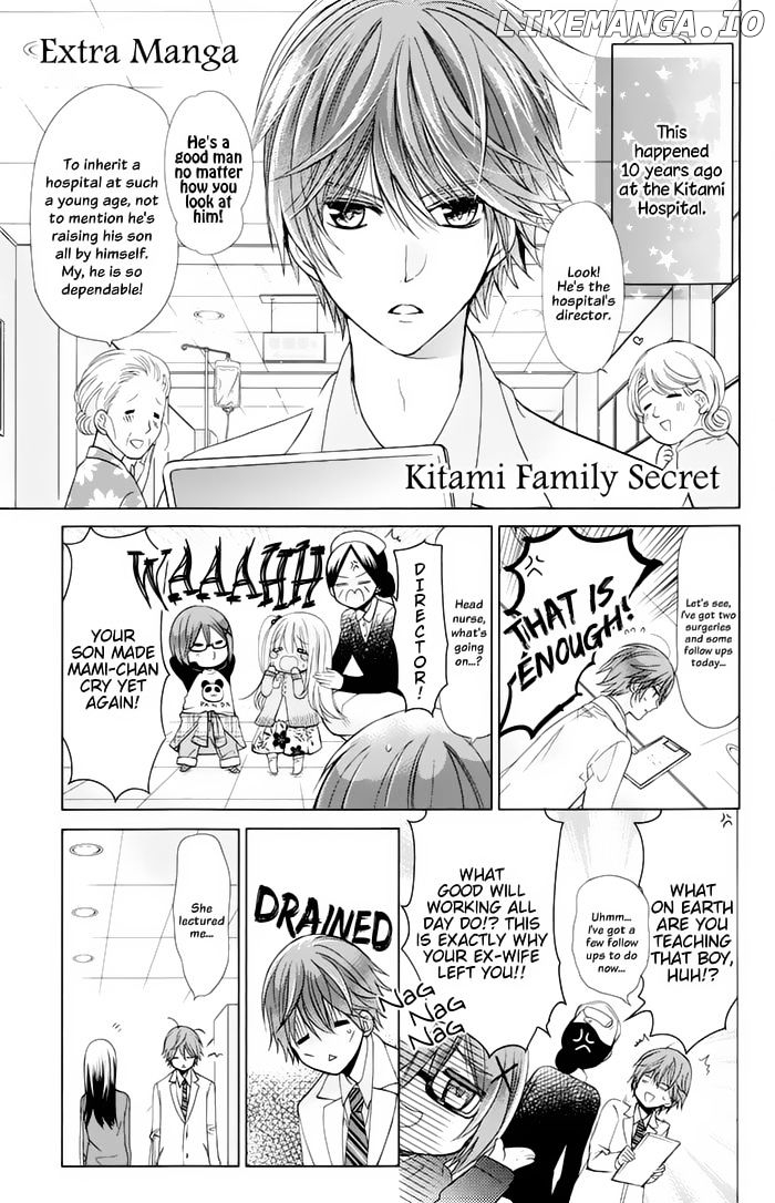 Watashi ni xx Shinasai! chapter 76.5 - page 2