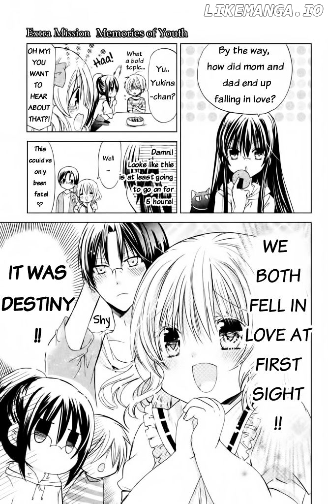 Watashi ni xx Shinasai! chapter 44.5 - page 2