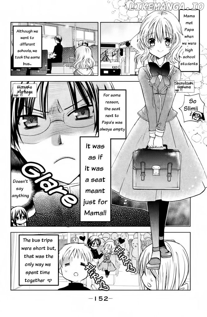 Watashi ni xx Shinasai! chapter 44.5 - page 3