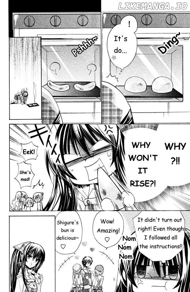 Watashi ni xx Shinasai! chapter 12.5 - page 3