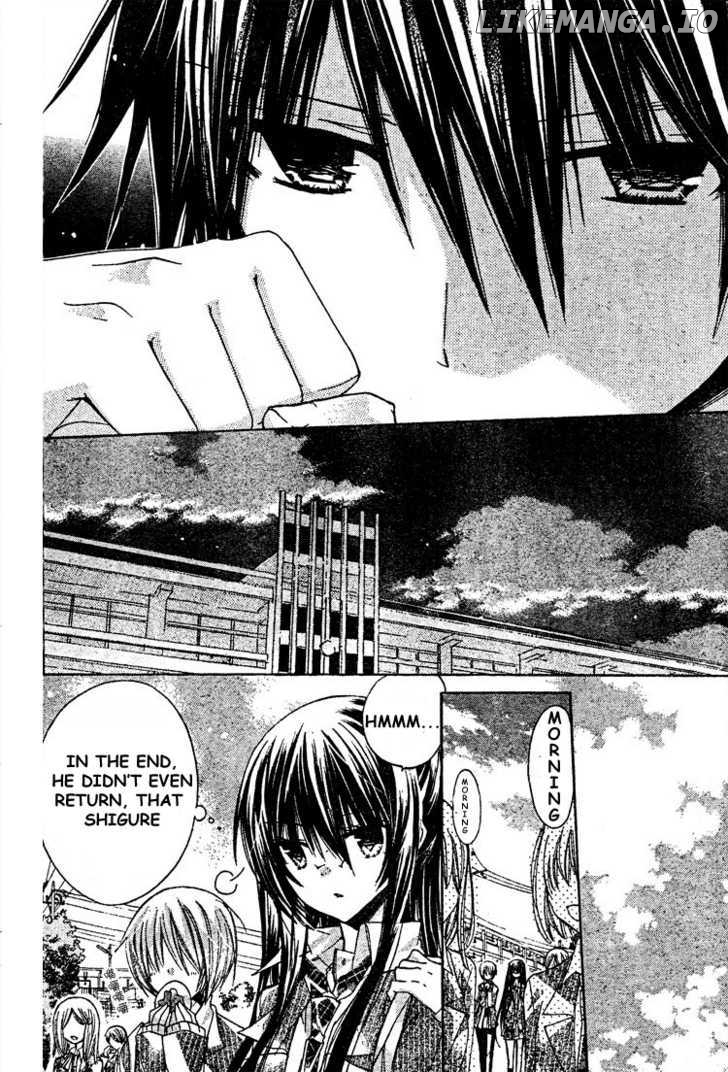 Watashi ni xx Shinasai! chapter 15 - page 4